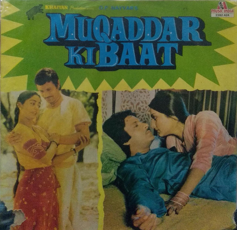 "Muqaddar Ki Baat" — Bollywood LP vinyl record cover