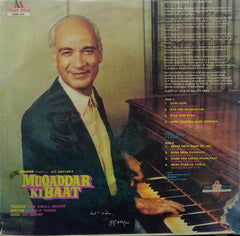 "MUQADDAR KI BAAT" Hindi vinyl LP