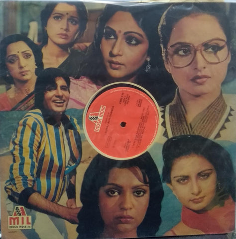 "SURAJ AUR CHANDA" Hindi vinyl LP