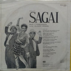 "SAGAI" Hindi vinyl LP