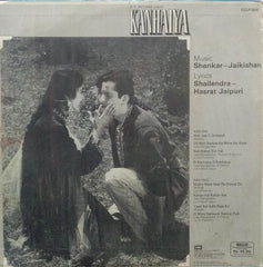 "KANHAIYA" Hindi vinyl LP