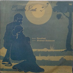 "CHANDNI RAAT" Hindi vinyl LP