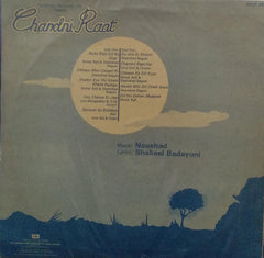 "CHANDNI RAAT" Hindi vinyl LP