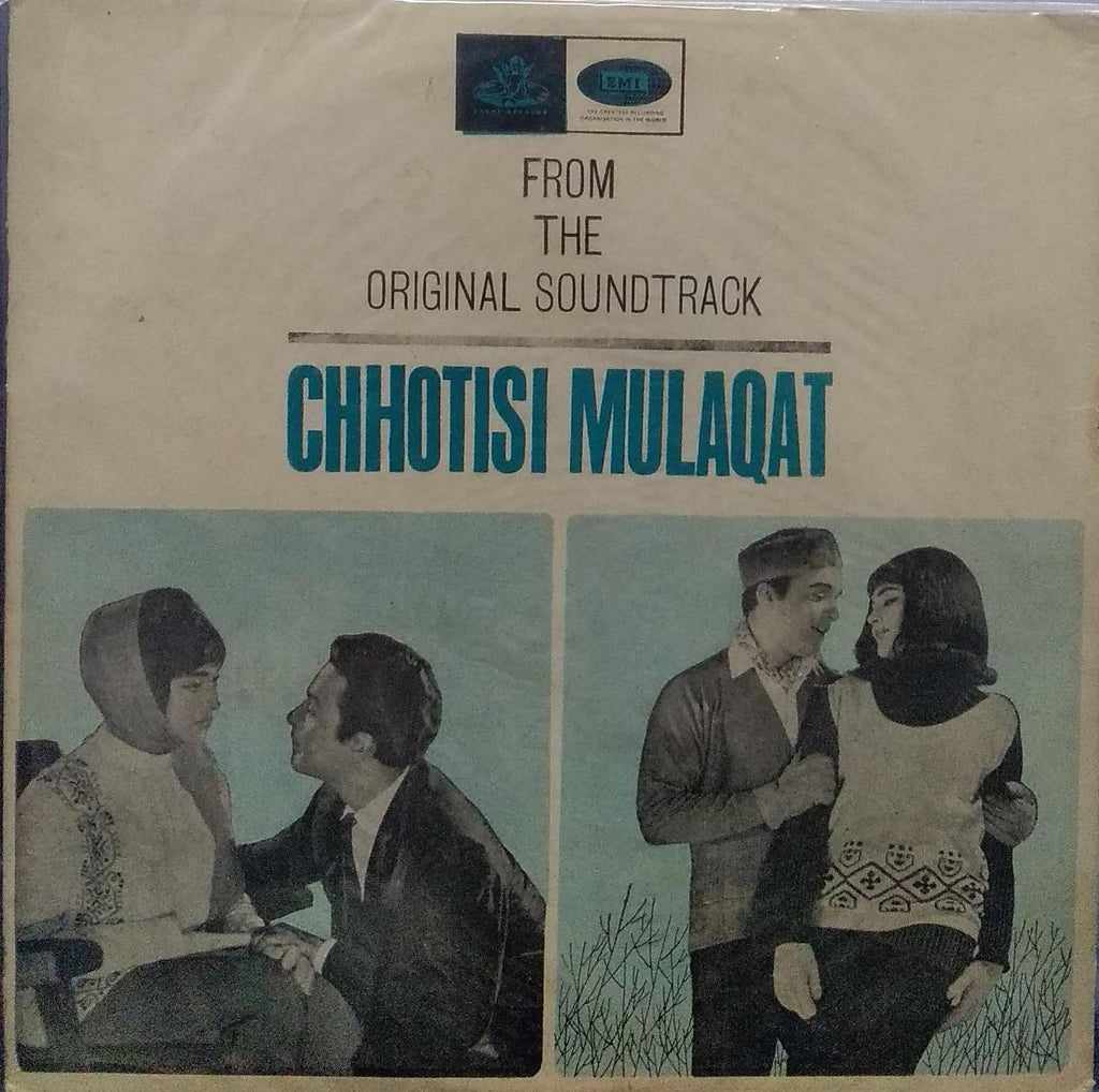 "CHHOTISI MULAQAT" Hindi vinyl LP
