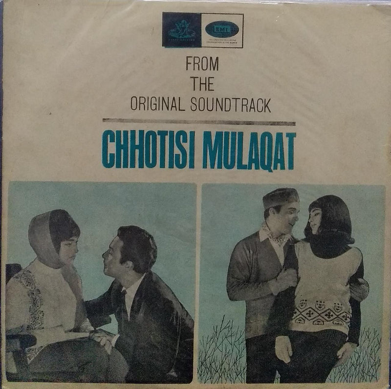 "Chhotisi Mulaqat" — Bollywood LP vinyl record cover