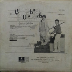 "CHHOTISI MULAQAT" Hindi vinyl LP