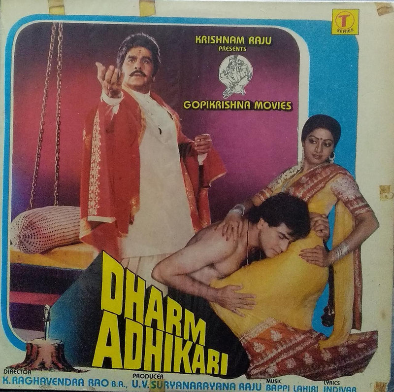 "Dharm Adhikari" — Bollywood LP vinyl record cover