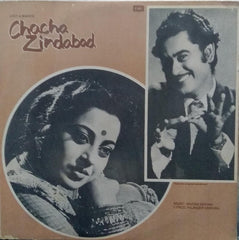"CHACHA ZINDABAD" Hindi vinyl LP