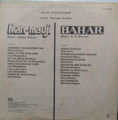 "MAN-MAUJI BAHAR" Hindi vinyl LP