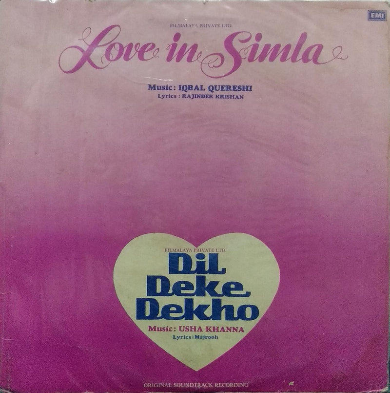 "Love In Simla" — Bollywood LP vinyl record cover