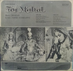 "TAJ MAHAL" Hindi vinyl LP
