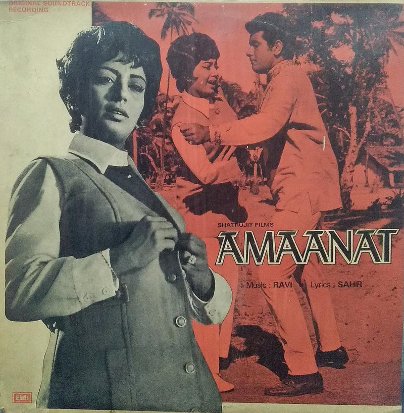 "Amaanat" — LP vinyl record cover