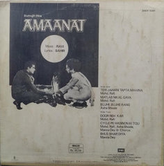 "AMAANAT" Hindi vinyl LP