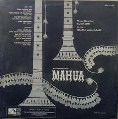 "MAHUA" Hindi vinyl LP