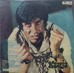 "KAALIA" Hindi vinyl LP