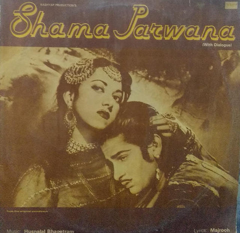 "SHAMA PARWANA" Hindi vinyl LP