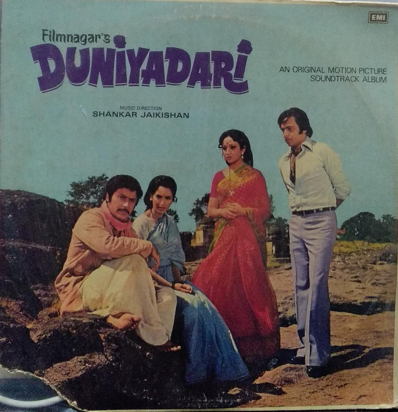 "Duniyadari" — Bollywood LP vinyl record cover