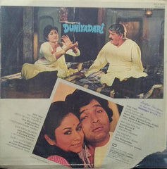 "DUNIYADARI" Hindi vinyl LP