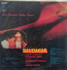 "SAUDAGAR" Hindi vinyl LP