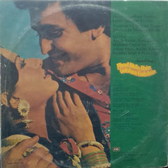 "PHOOL KHILE HAIN GULSHAN GULSHAN" Hindi vinyl LP