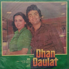 "DHAN DAULAT" Hindi vinyl LP