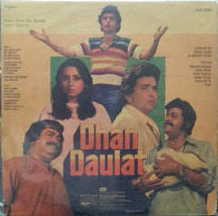"DHAN DAULAT" Hindi vinyl LP