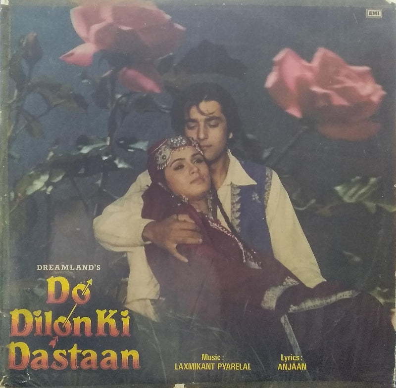 "Do Dilon Ki Dastaan" — Bollywood LP vinyl record cover