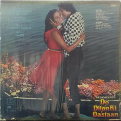 "DO DILON KI DASTAAN" Hindi vinyl LP