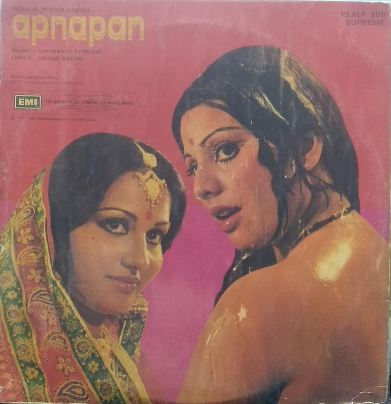 "Apnapan" — LP vinyl record cover