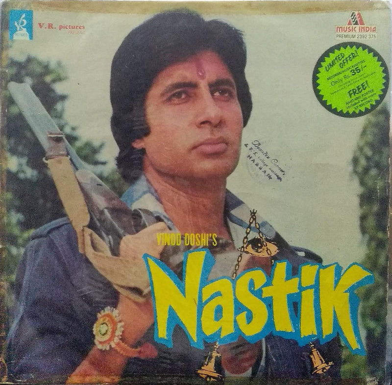 "Nastik" — Bollywood LP vinyl record cover