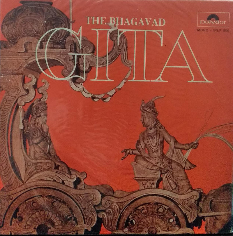 "The Bhagavad Gita" — Bollywood LP vinyl record cover