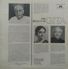 "THE BHAGAVAD GITA" Hindi vinyl LP