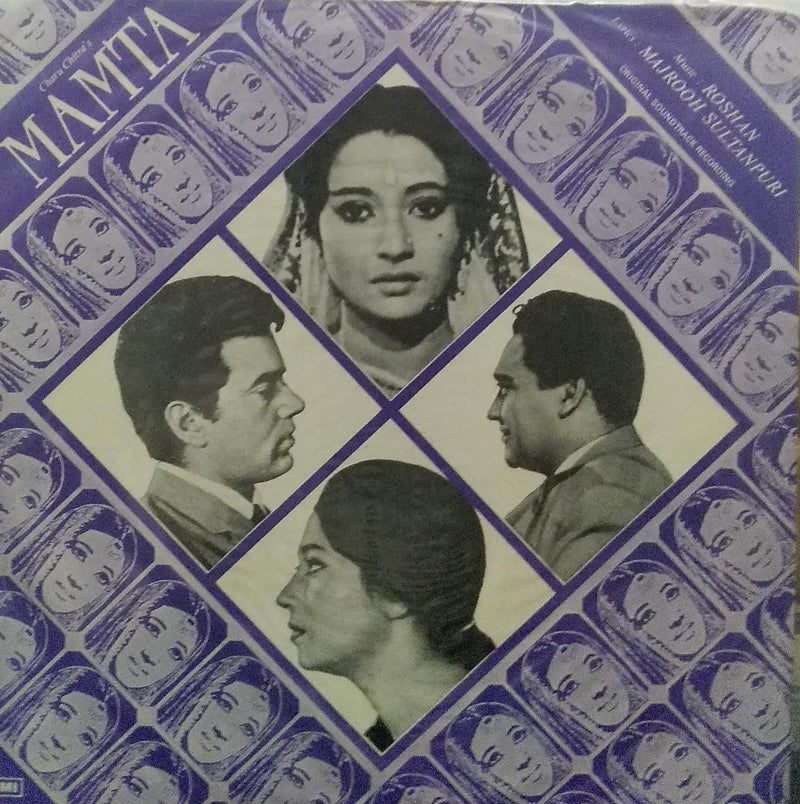 "Mamta" — Bollywood LP vinyl record cover