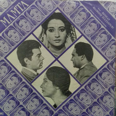 "MAMTA" Hindi vinyl LP