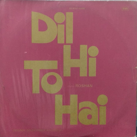 "DIL HI TO HAI" Hindi vinyl LP