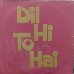 "DIL HI TO HAI" Hindi vinyl LP