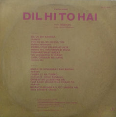 "DIL HI TO HAI" Hindi vinyl LP
