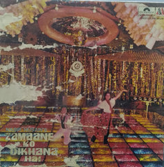 "ZAMAANE KO DIKHANA HAI " Hindi vinyl LP