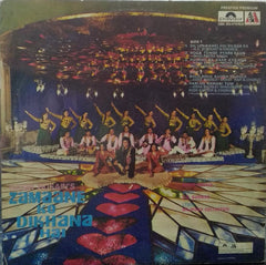 "ZAMAANE KO DIKHANA HAI " Hindi vinyl LP