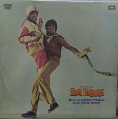 "RAM BALRAAM" Hindi vinyl LP