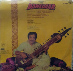 "DAWEDAAR" Hindi vinyl LP