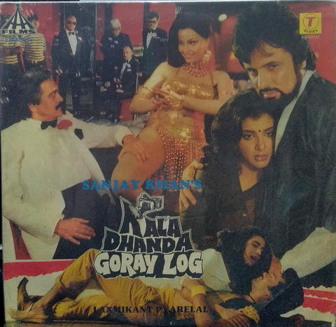 "KALA DHANDA GORAY LOG" Hindi vinyl LP