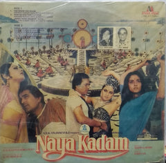 "NAYA KADAM" Hindi vinyl LP