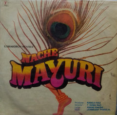 "NACHE MAYURI" Hindi vinyl LP