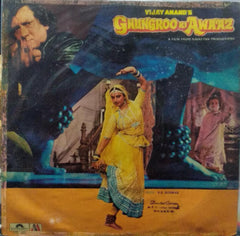 "VIJAY ANAND'S GHUNGROO KI AWAAZ" Hindi vinyl LP