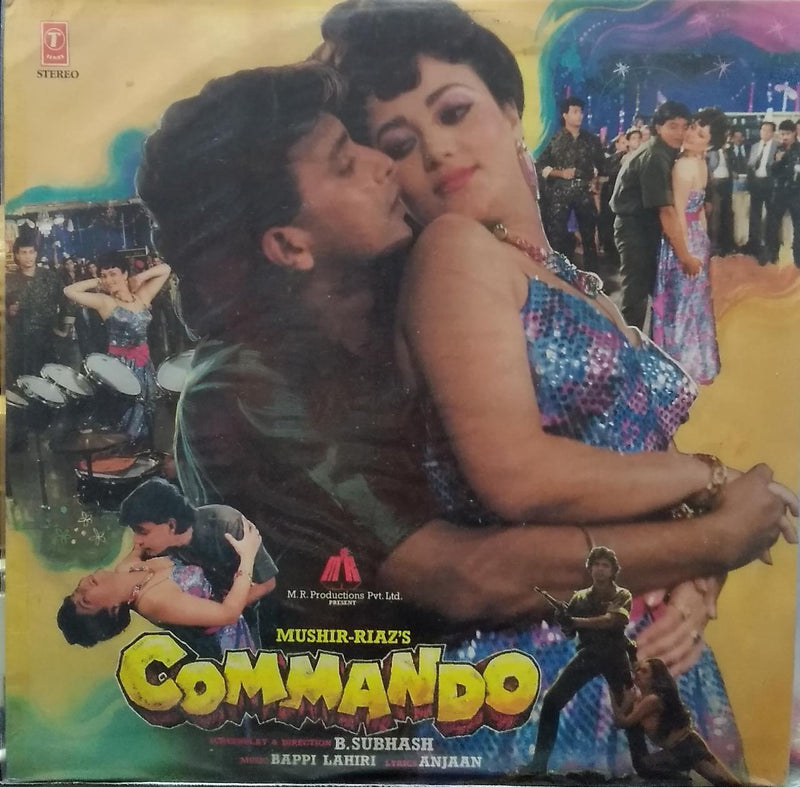 "Mushir-Riaz'S Commandoo" — Bollywood LP vinyl record cover