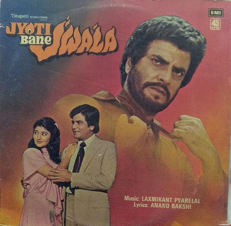 "Jyoti Bane Jwala" — Bollywood LP vinyl record cover