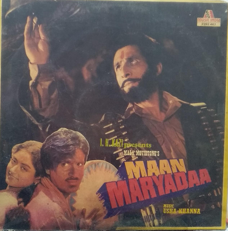 "Maan Maryadaa" — Bollywood LP vinyl record cover