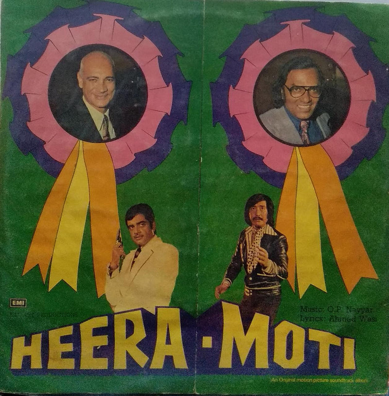 "Heera-Moti" — Bollywood LP vinyl record cover