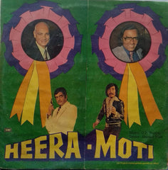 "HEERA-MOTI" Hindi vinyl LP